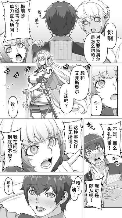 第37頁圖