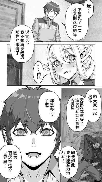第41頁圖