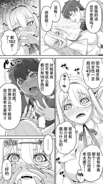 第45頁圖
