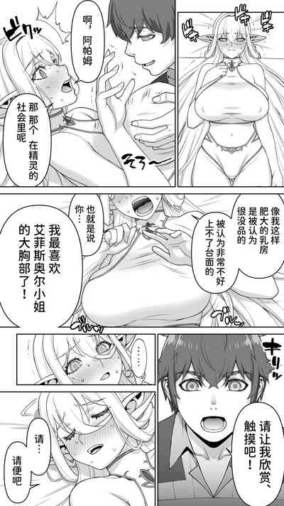 第53頁圖
