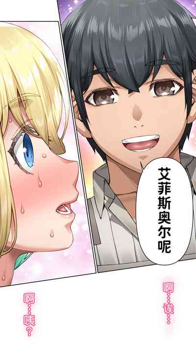 第65頁圖