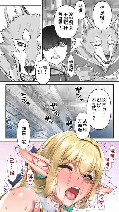 第93頁圖