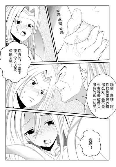 第13頁圖