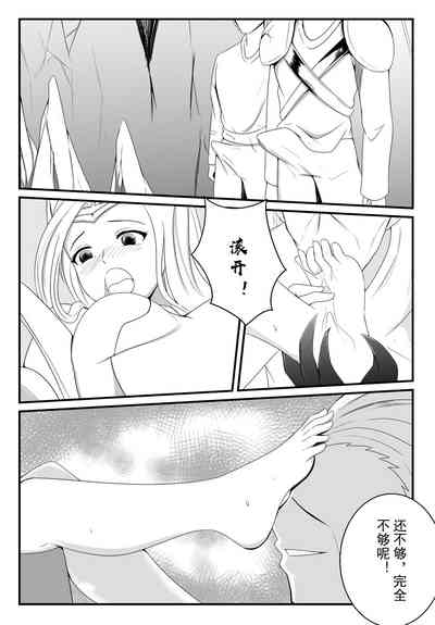 第17頁圖