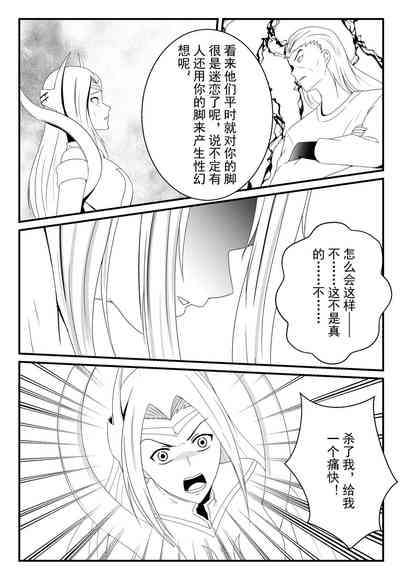 第25頁圖
