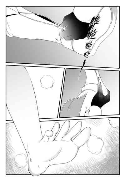 第5頁圖
