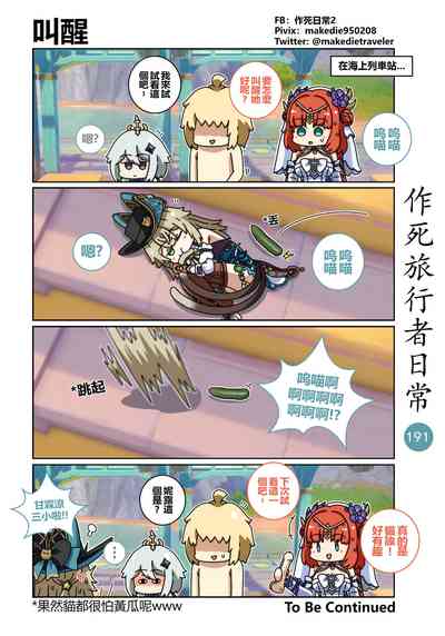 第225頁圖
