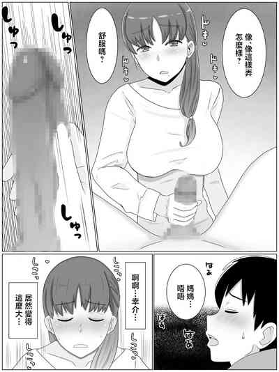 第9页图