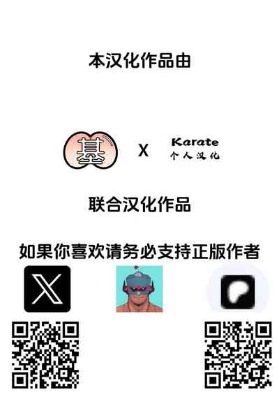 第13页图