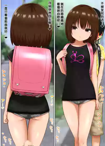 第13页图