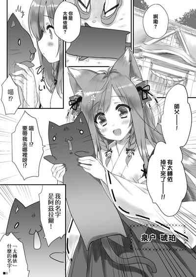 第5頁圖