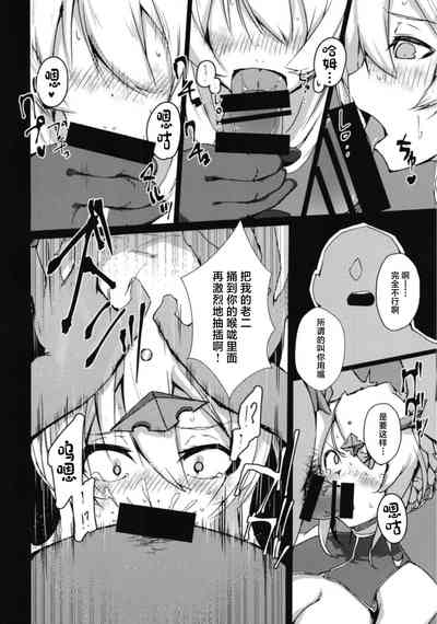 第13頁圖