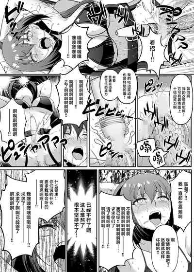 第13页图