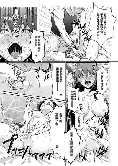 第21页图