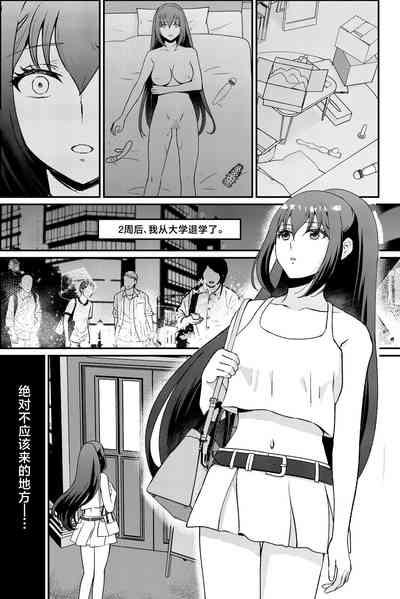 第29页图