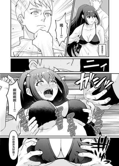 第5页图