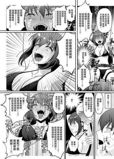 第9页图
