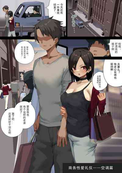 第1頁圖