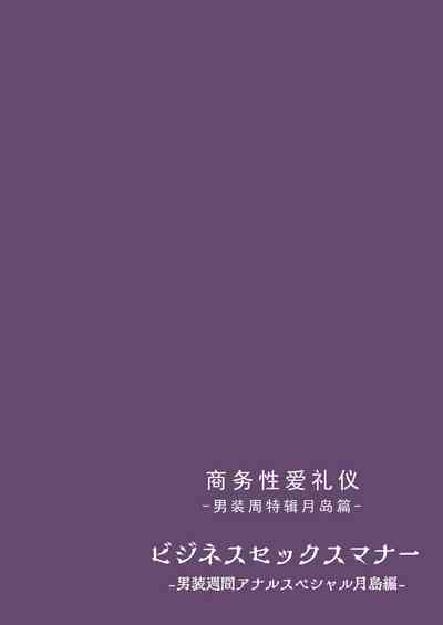 第41頁圖