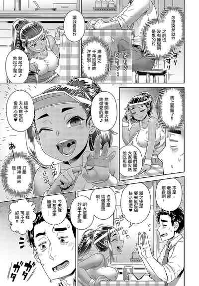 第5頁圖