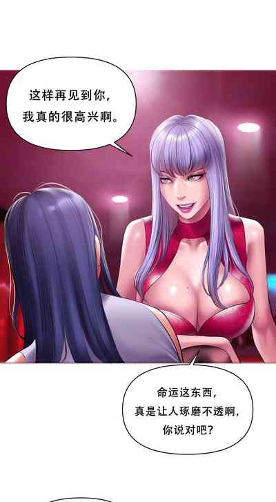 第29页图