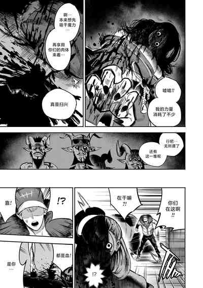 第13頁圖