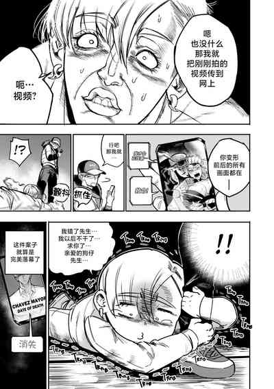 第29頁圖