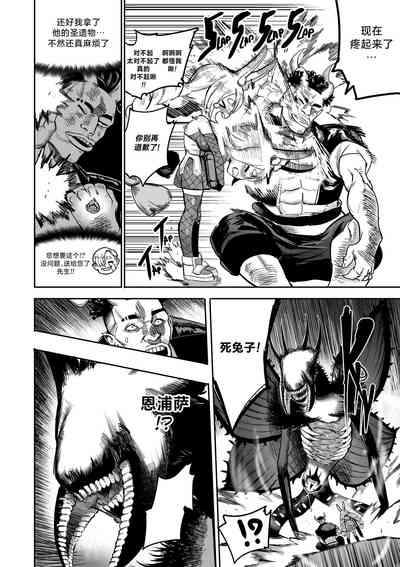 第37頁圖