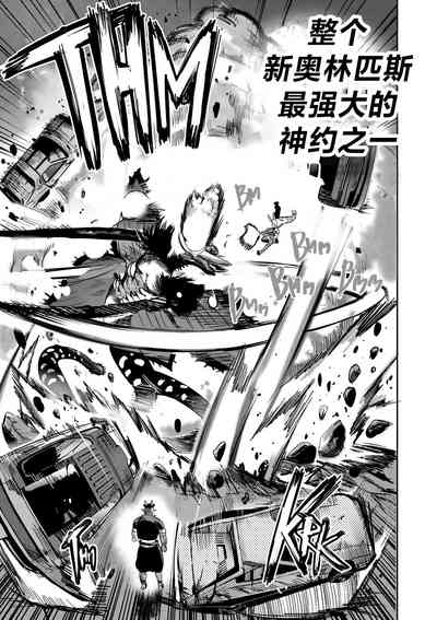 第41頁圖