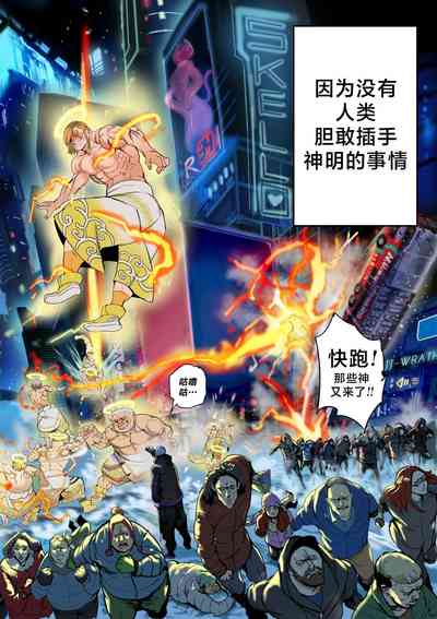 第5頁圖