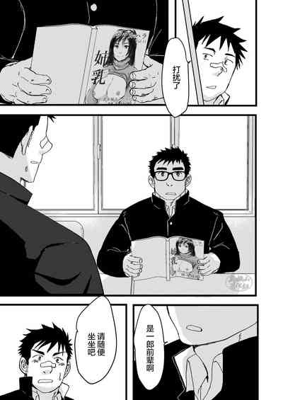 第13頁圖