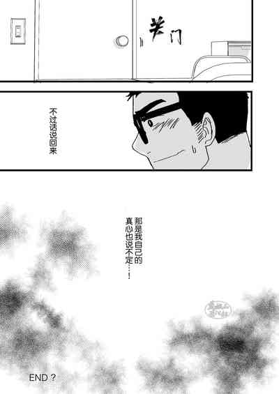 第25頁圖
