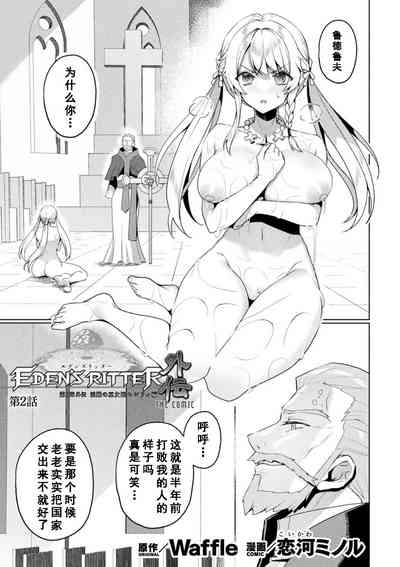 第1頁圖