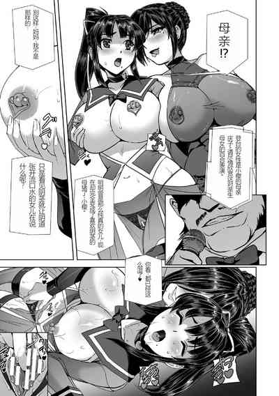 第9页图