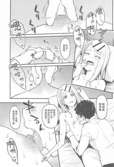 第21頁圖
