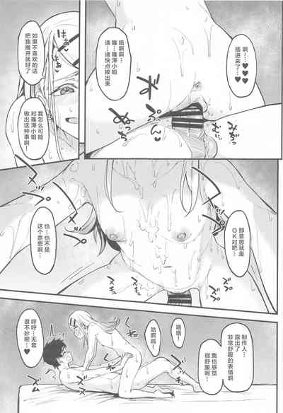 第41頁圖