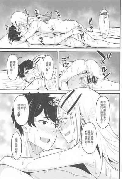 第45頁圖