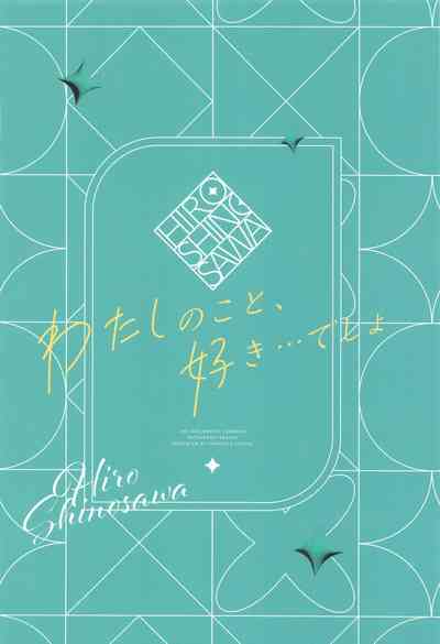 第49頁圖