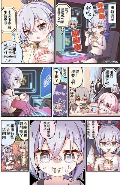 第1頁圖