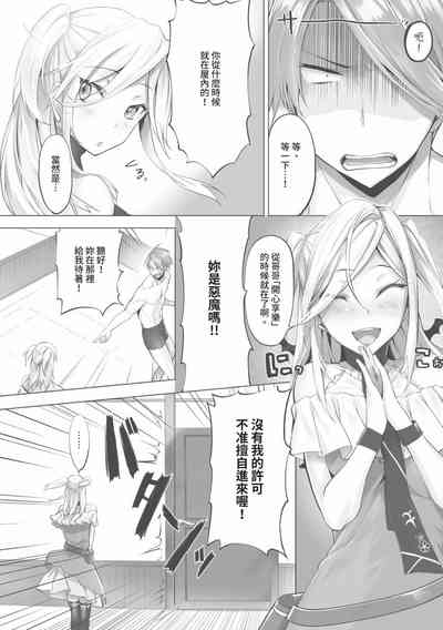 第117页图