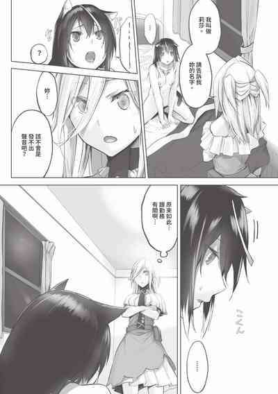 第141页图