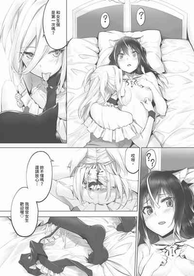 第145页图