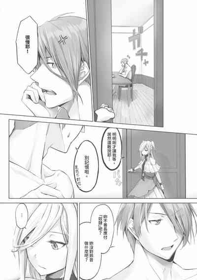 第153页图
