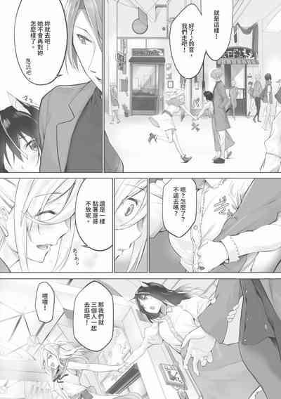 第157页图