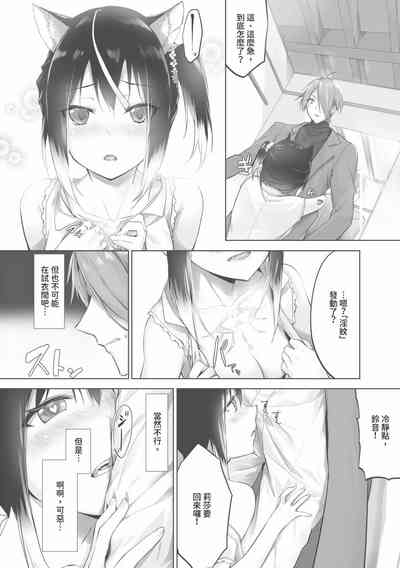 第161页图