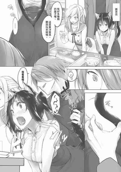 第165页图