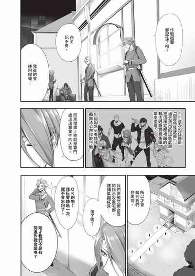 第177页图