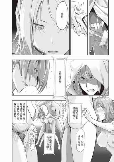 第189页图