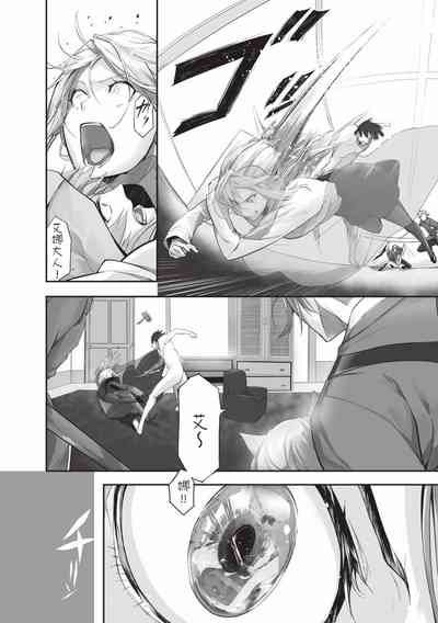 第193页图