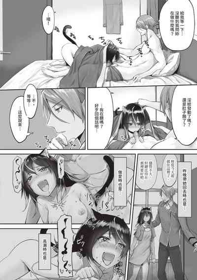 第29页图